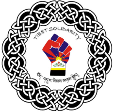 G7 meeting coming up: Sign the petition so we can get Tibet on their agenda.