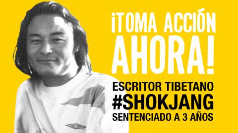 Shokjang ESP
